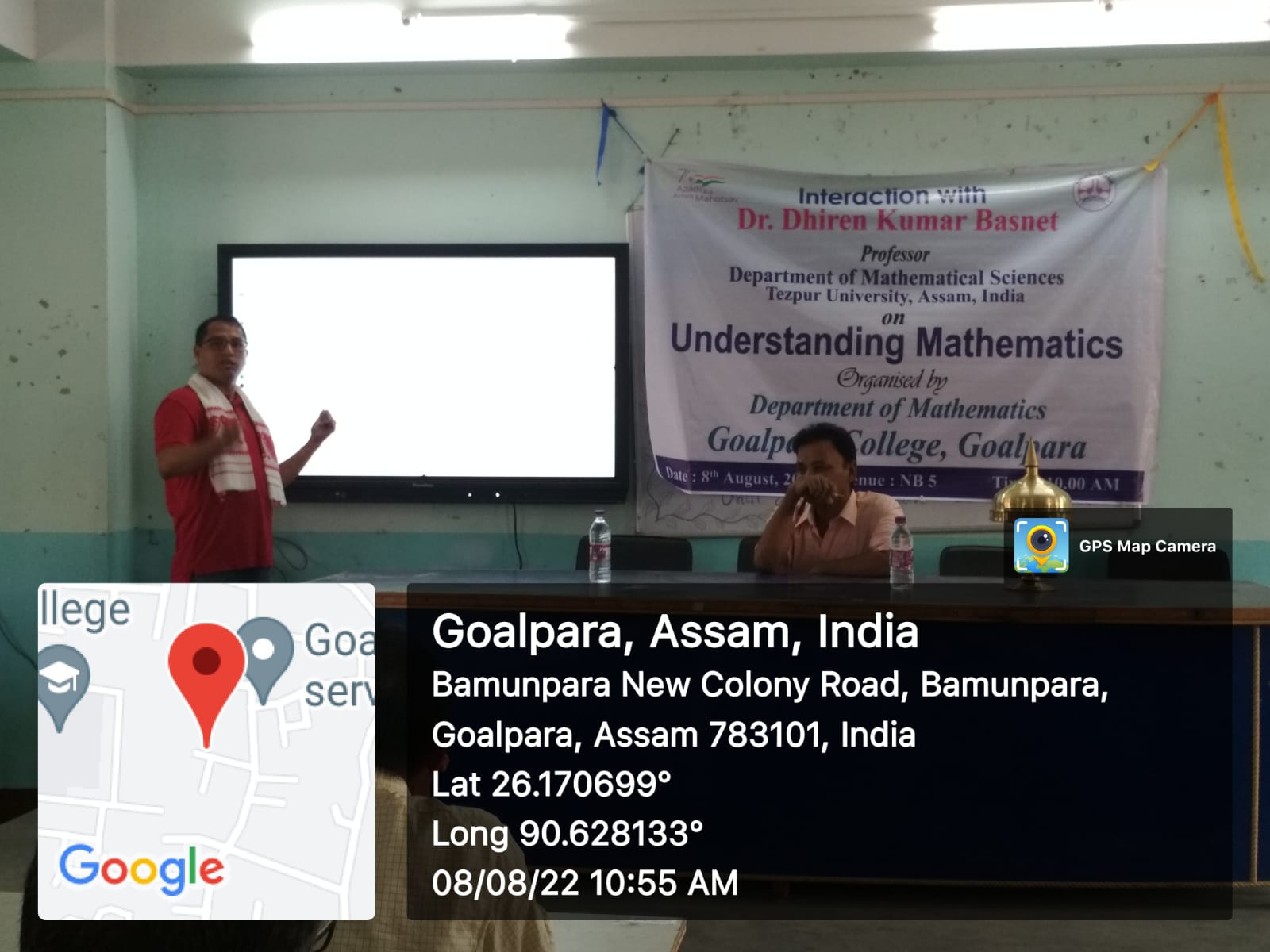 Department Events